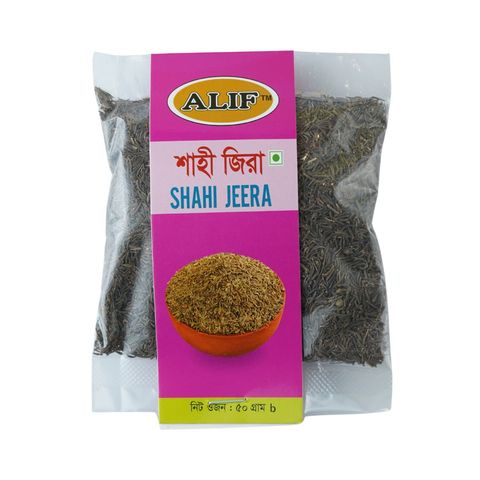 Alif Shahi Jira 50g