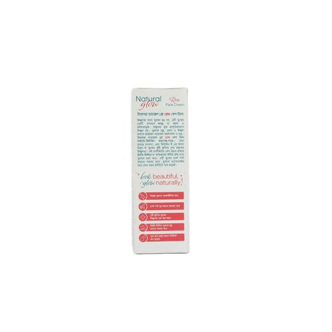 Himalaya Natural Glow Rose Face Cream 50g