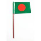 Bangladesh Table Flag 1 Piece