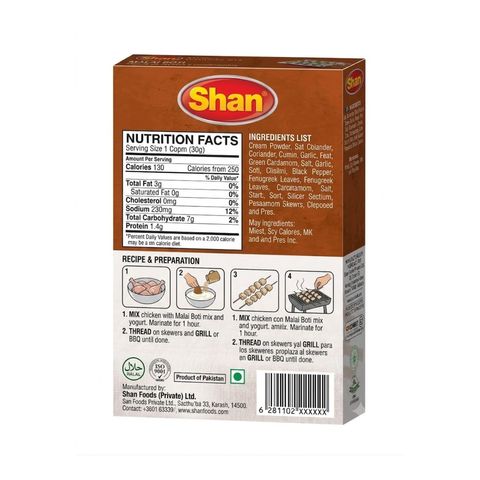 Shan Malai Boti Recipe & Seasoning Mix 40g