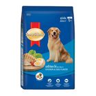 Smart Heart Adult Dog Food Imported - Chicken Egg Flavoured 3kg