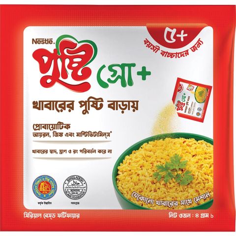 Nestle Pushti Grow Assorted 4g