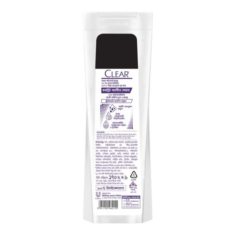 Clear Shampoo Complete Active Care Anti Dandruff 170ml