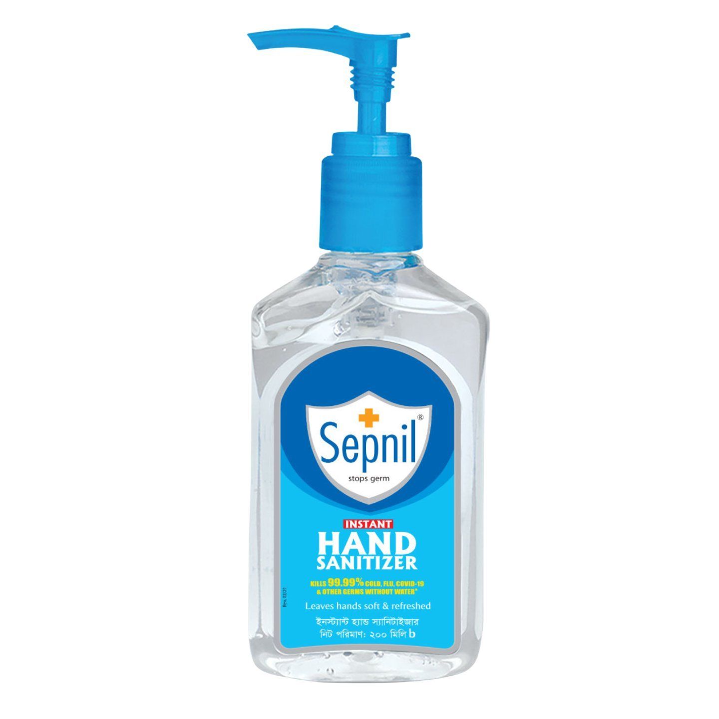 Sepnil Instant Hand Sanitizer Pump 200ml