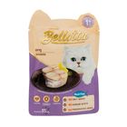 Bellotta Adult Pouch Mackerel 85g