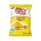 Ifad Roshui Turmeric Poweder 50g