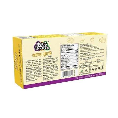 Mithai Premium Butter Toast ATC Box Biscuits 275g