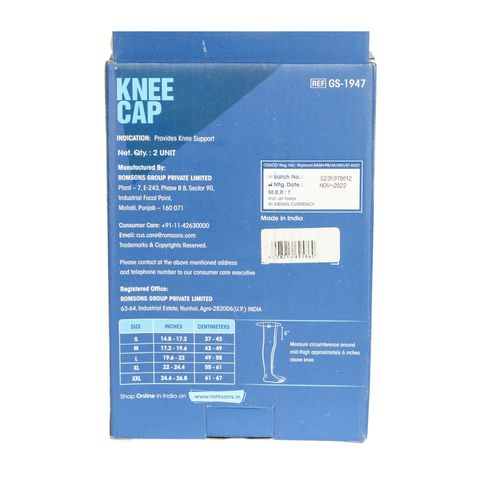 Romsons Knee Cap GS 1947 XL 1 Piece