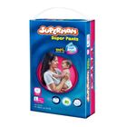 Supermom Baby Pant Diaper Large (8-15) kg Super Saver Pack 48 Pieces
