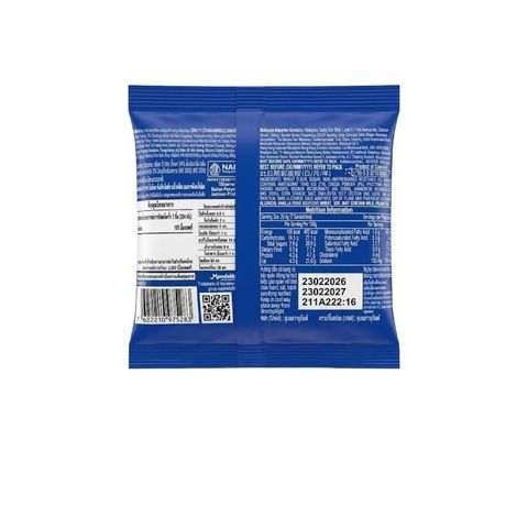 Oreo Cookies Mini Vanilla Original 20.4g