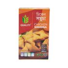 Quality Chicken Samosa 25 Pieces
