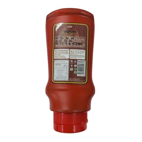 Orgin Tamarind Sauce 250g