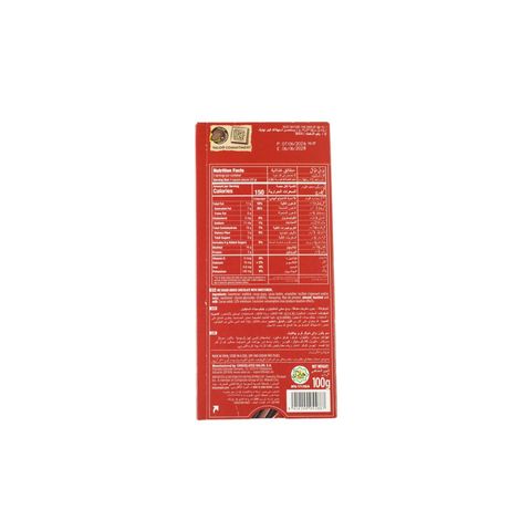 Valor Dark Chocolate 0% Sugar Added 100g