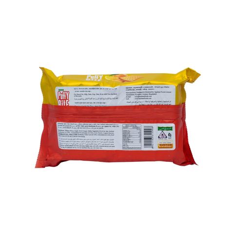 Ispahani Puffy Bite Biscuit Orange 180g
