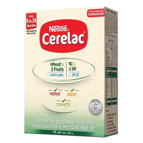 Cerelac Stage 1 Wheat with 3 Fruits 400g  +/- 50g