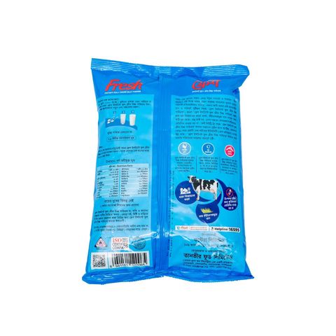 Fresh Full Cream Milk Powder 1kg