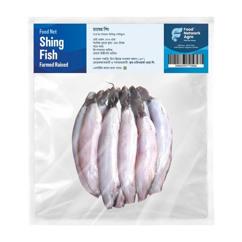 Food Net Shing Fish Farmed Raised Cut & Clean 500g ±20gm