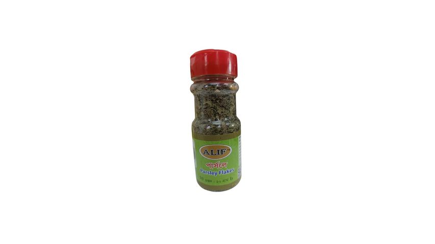 Alif Parsley Flakes 20g