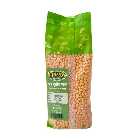 Fresh Garden Cheak Peas Whole 1000g
