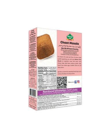 Mehran Chaat Masala 50g