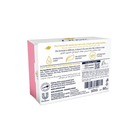 Dove Beauty Bar Soap Pink Radiance Serum 90g
