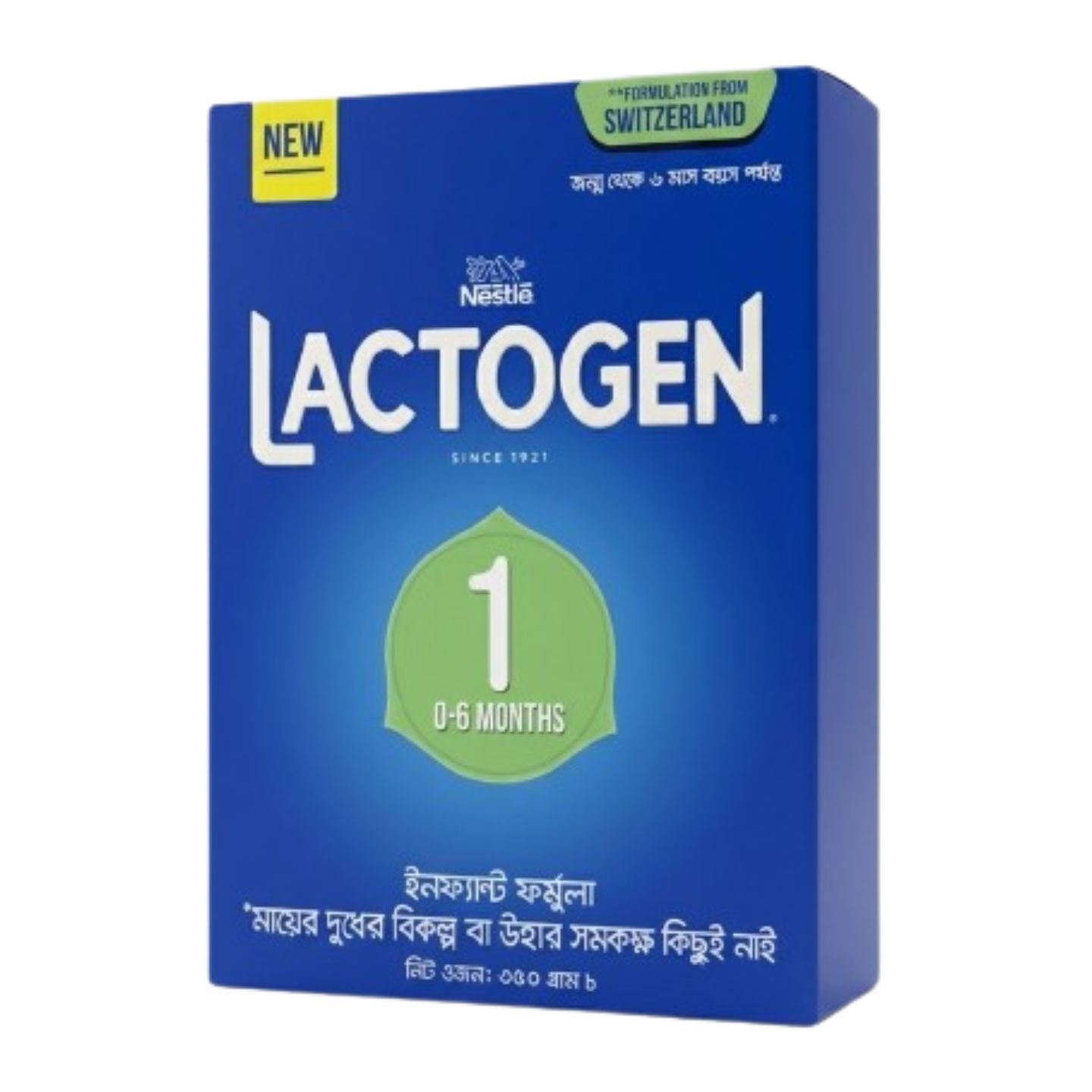 Nestle Lactogen 1 Infant Formula Milk Powder (0-6 Months) 350g