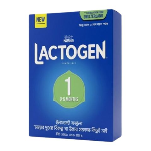 Nestle Lactogen 1 Infant Formula Milk Powder (0-6 Months) 350g