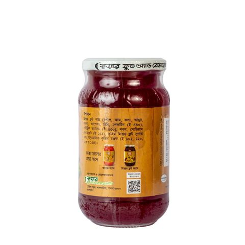 Ruchi Mixed Fruit Jam 500g