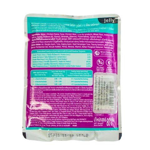 Whiskas Cat Food Junior Tuna 80g