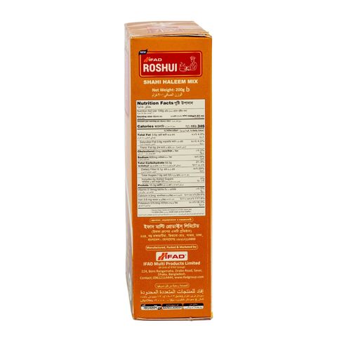 Ifad Roshui Shahi Haleem Mix 200g