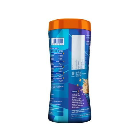 Standard Horlicks Health and Nutrition Drink Jar 1kg
