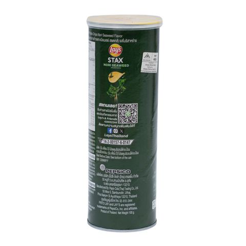 Lay's Stax Chips Nori Seaweed 100g