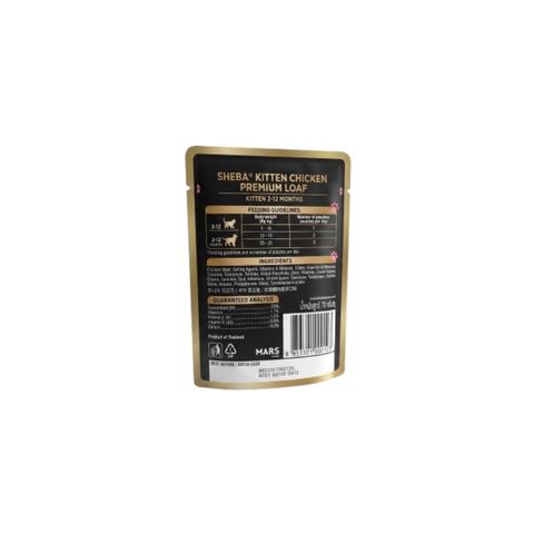 Sheba Pouch Kitten Chicken Cat Food 70 g
