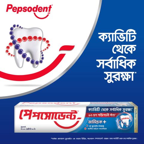 Pepsodent Toothpaste Germi Check 190g