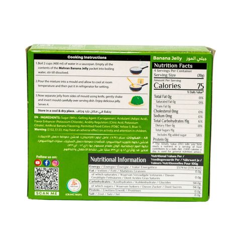 Mehran Banana Jelly 80g