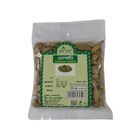 Green Touch Cardamom (Elachi) 50 g