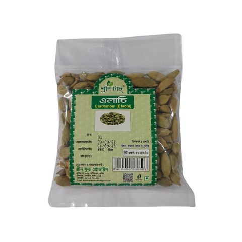 Green Touch Cardamom (Elachi) 50 g 