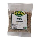 Fresh Garden Fennel Seed 50g