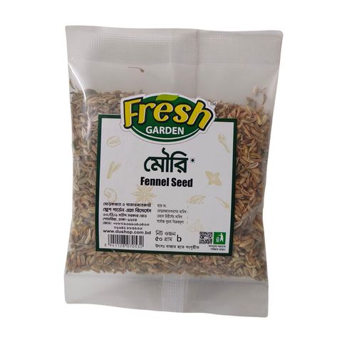 Fresh Garden Fennel Seed 50g