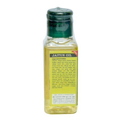 Green Harvest Jaitun Oil 50ml