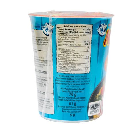 Mama Instant Noodles Seafood Flavor Cup 70g
