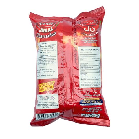 Kurmure Jhal Chanacur 100g