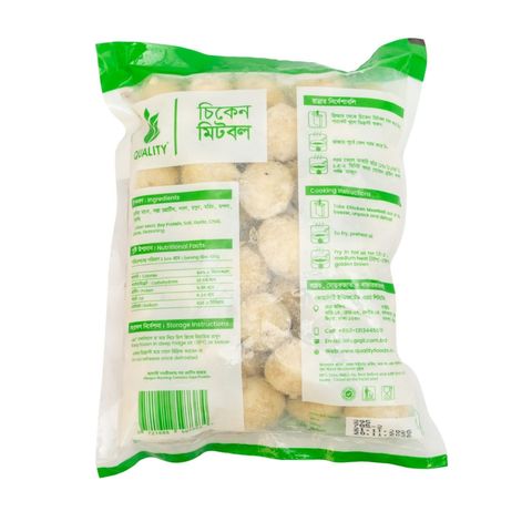 Quality Chicken Meatball 500g