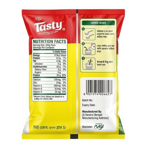 Tasty Instant Full Cream Milk Powder 200g
