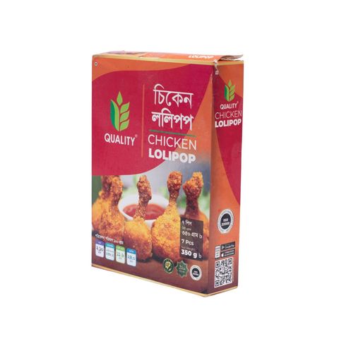 Quality Chicken Lollipop 7 Pieces