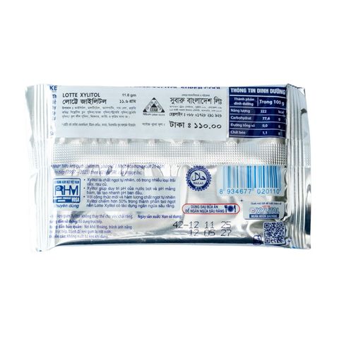 Lotte Xylitol Blister Cool Mint 11.6g