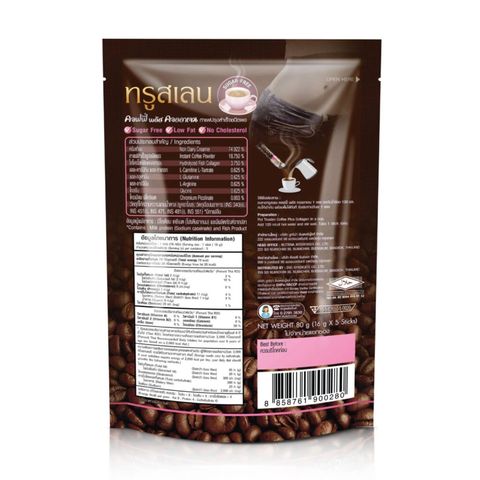 Truslen Instant Coffee Plus Collagen 240g