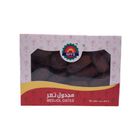Dates Medjul Jumbo 500g