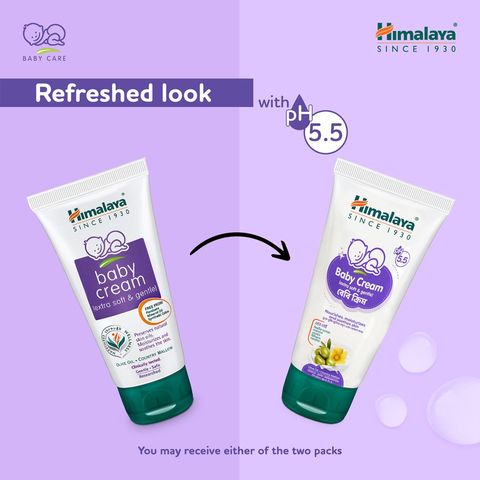 Himalaya Baby Cream 50ml