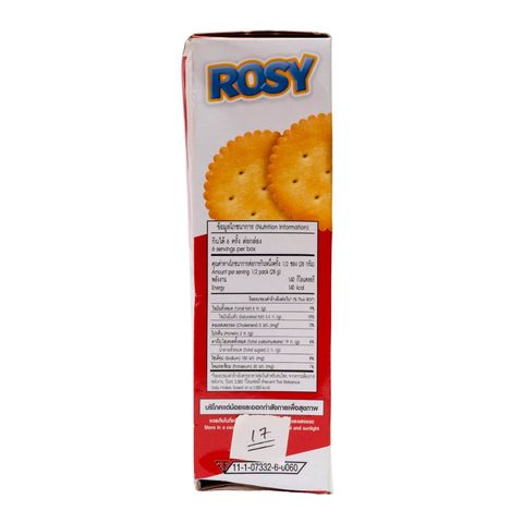 Rosy Crackers 165g
